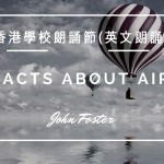 Facts About Air