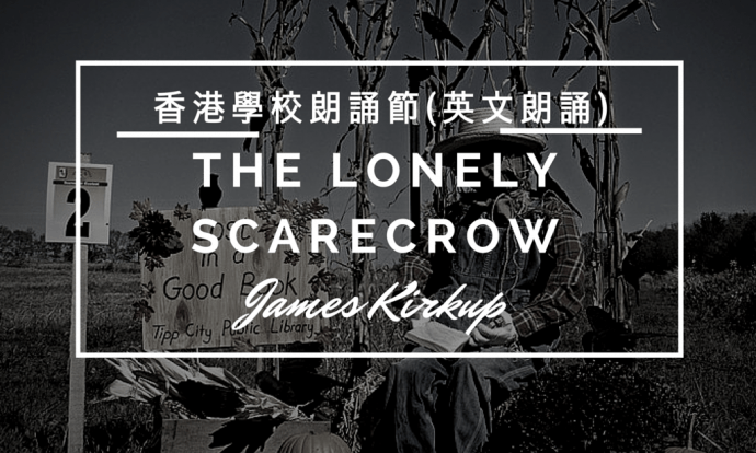 The Lonely Scarecrow